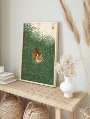 Japanese illustration style poster of an orange and black tiger peeking through dense green grass in a natural setting. - Image 4