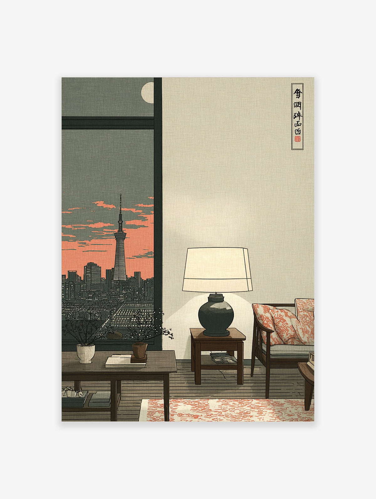 Illustrative art print of Tokyo Skytree and city skyline at dusk from an apartment window with interior details