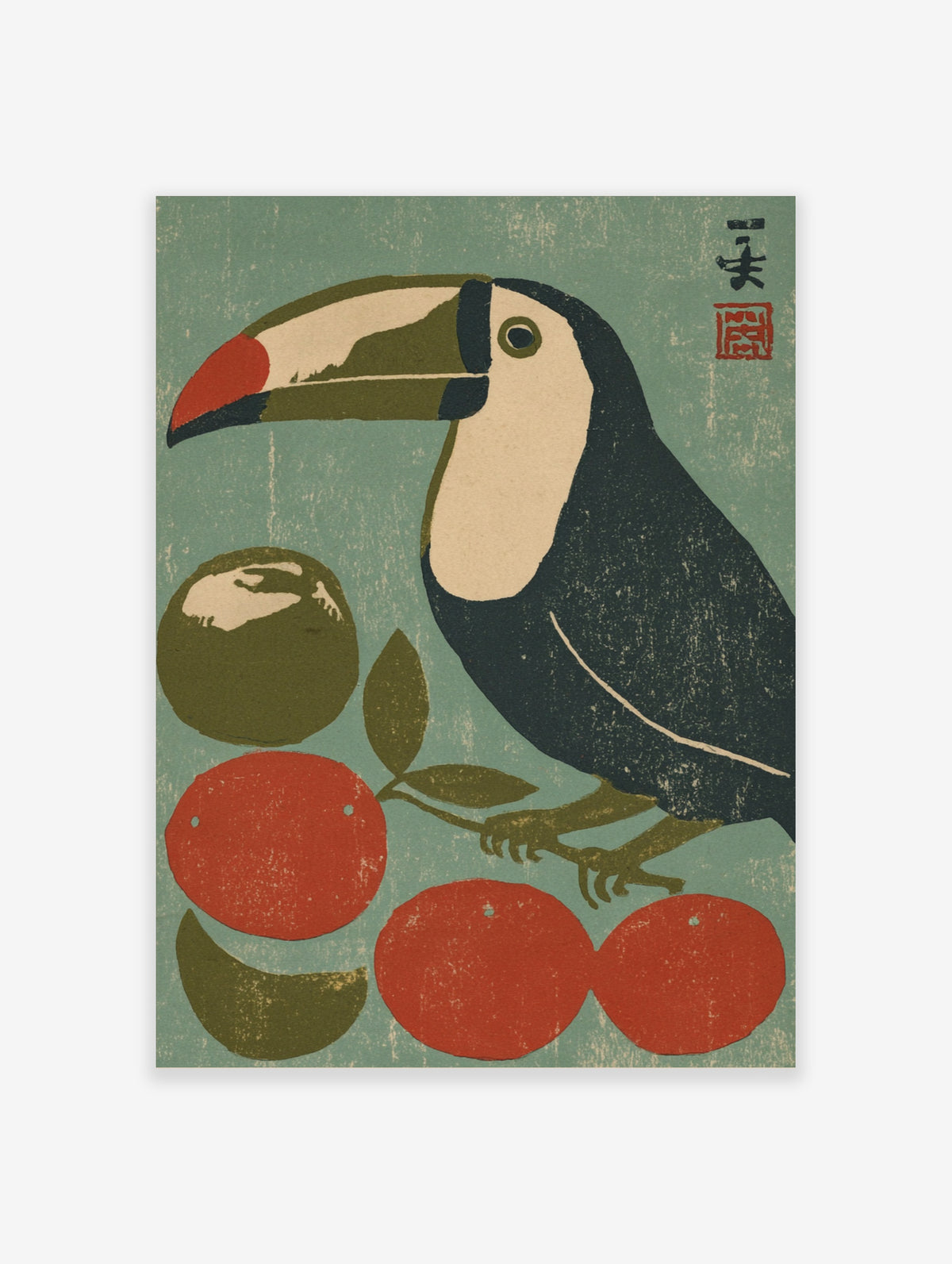 Toucan art print with red-tipped beak on branch with red and green fruit, muted green background