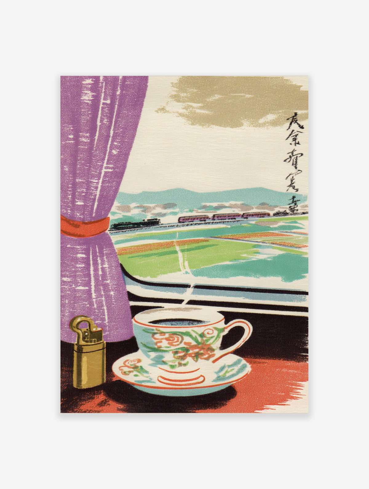 Train window view with cup, lighter, purple curtain, passing train, and Japanese calligraphy art print