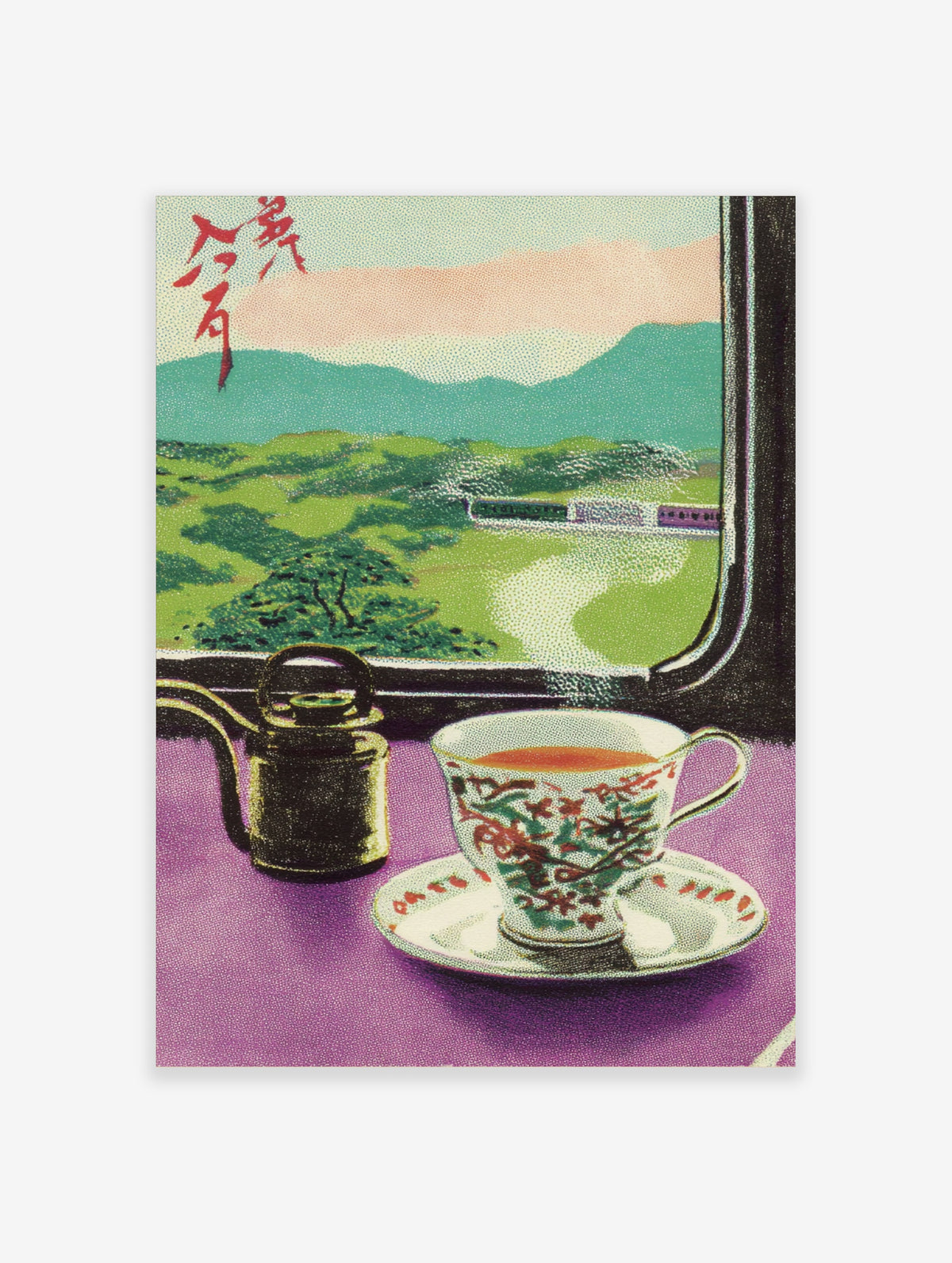 Train window view art print with tea cup, green hills, and red kanji