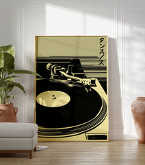 Turntable music poster with a retro Japanese DJ art print in black and khaki, showing a record player. - Image 3