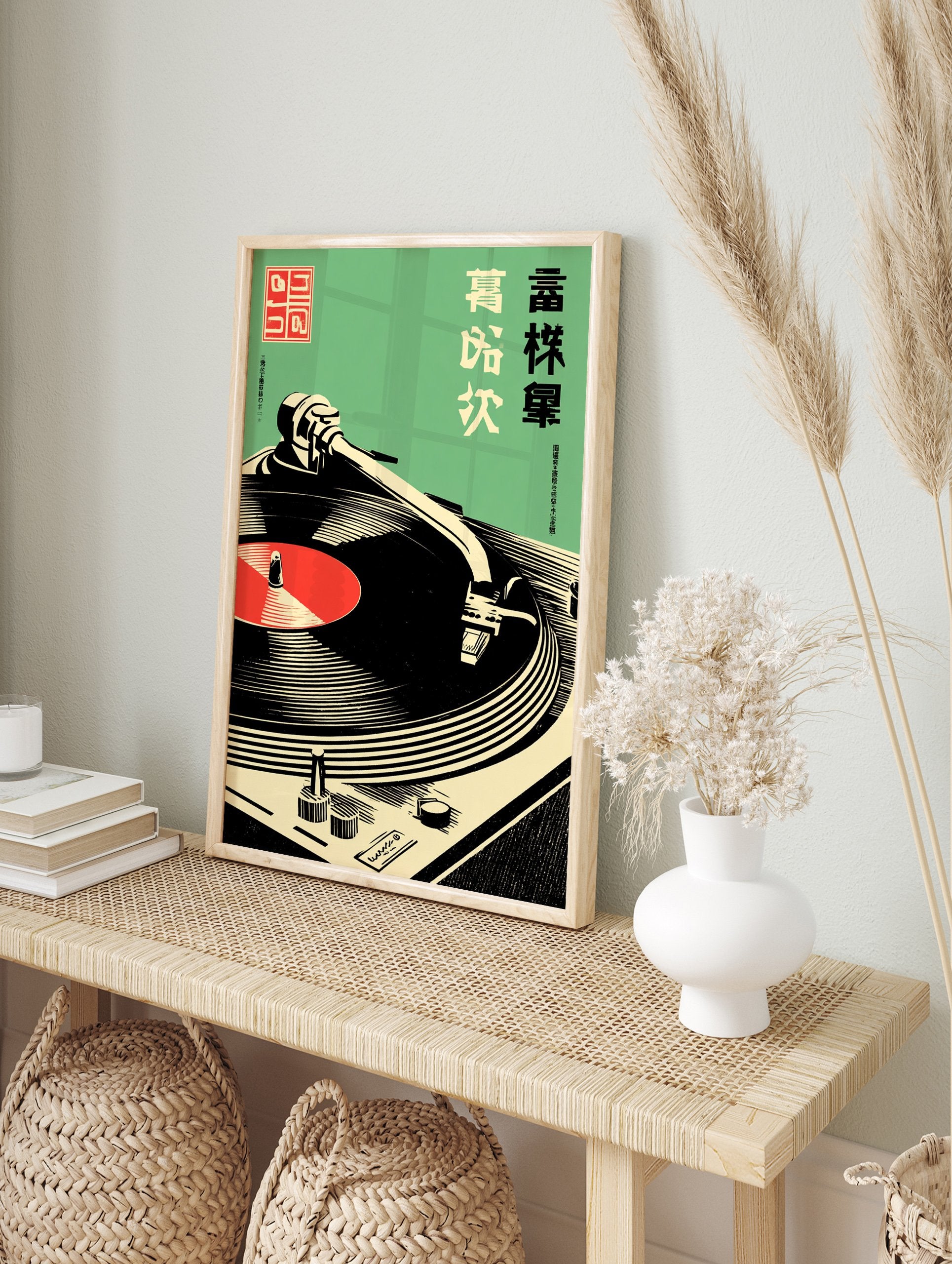 A retro Japanese illustration poster of a black turntable with a red record on a green background. - Image 4