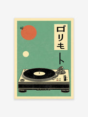 Retro turntable poster with Japanese text, orange and white circles on a teal background, illustrating a vintage record player.