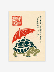 Illustrative print of a turtle with a red umbrella, Japanese script, and red seal on a cream background