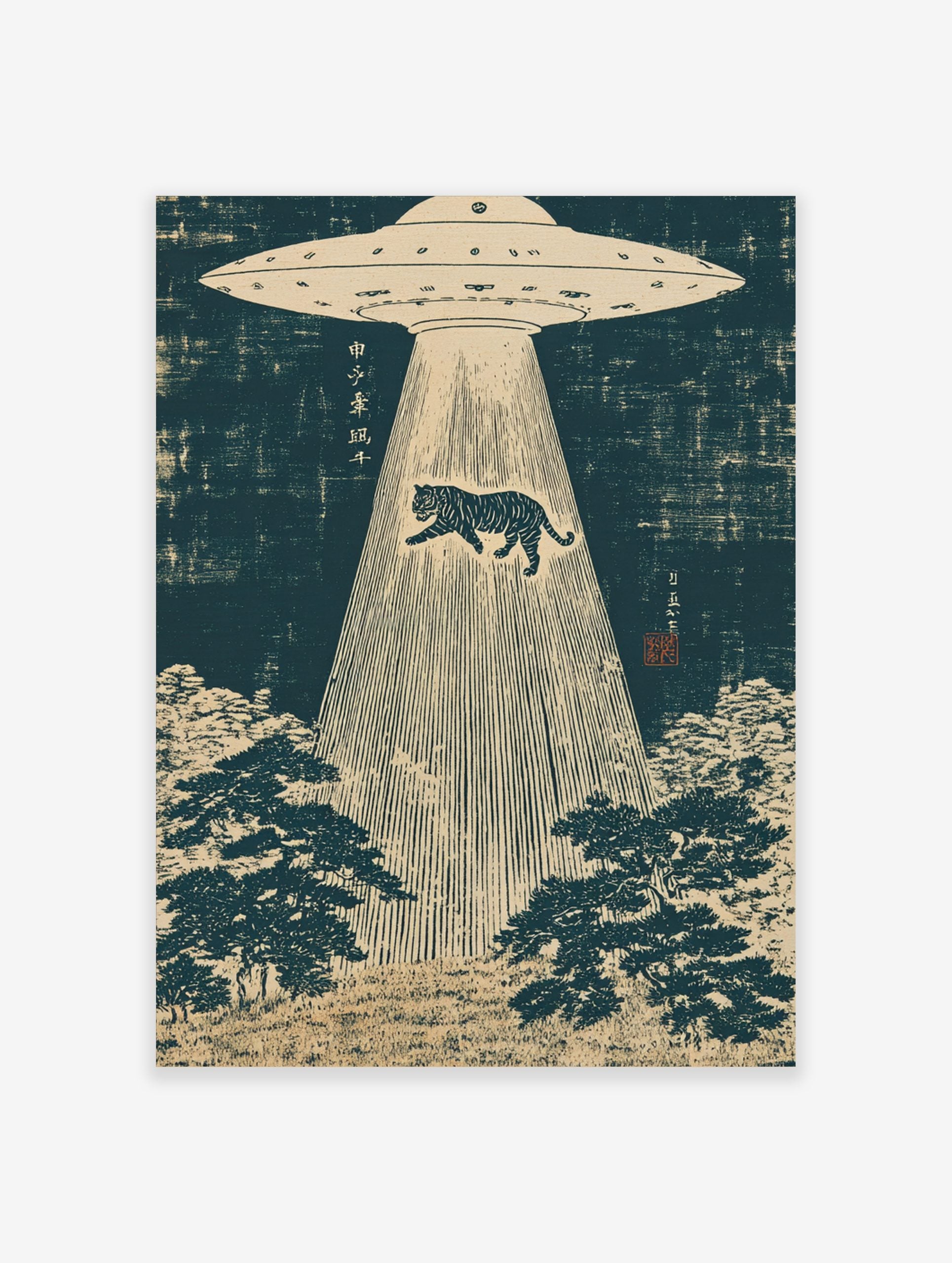 UFO abducting a tiger in a Japanese woodblock print style, with dark blue sky and beige forest