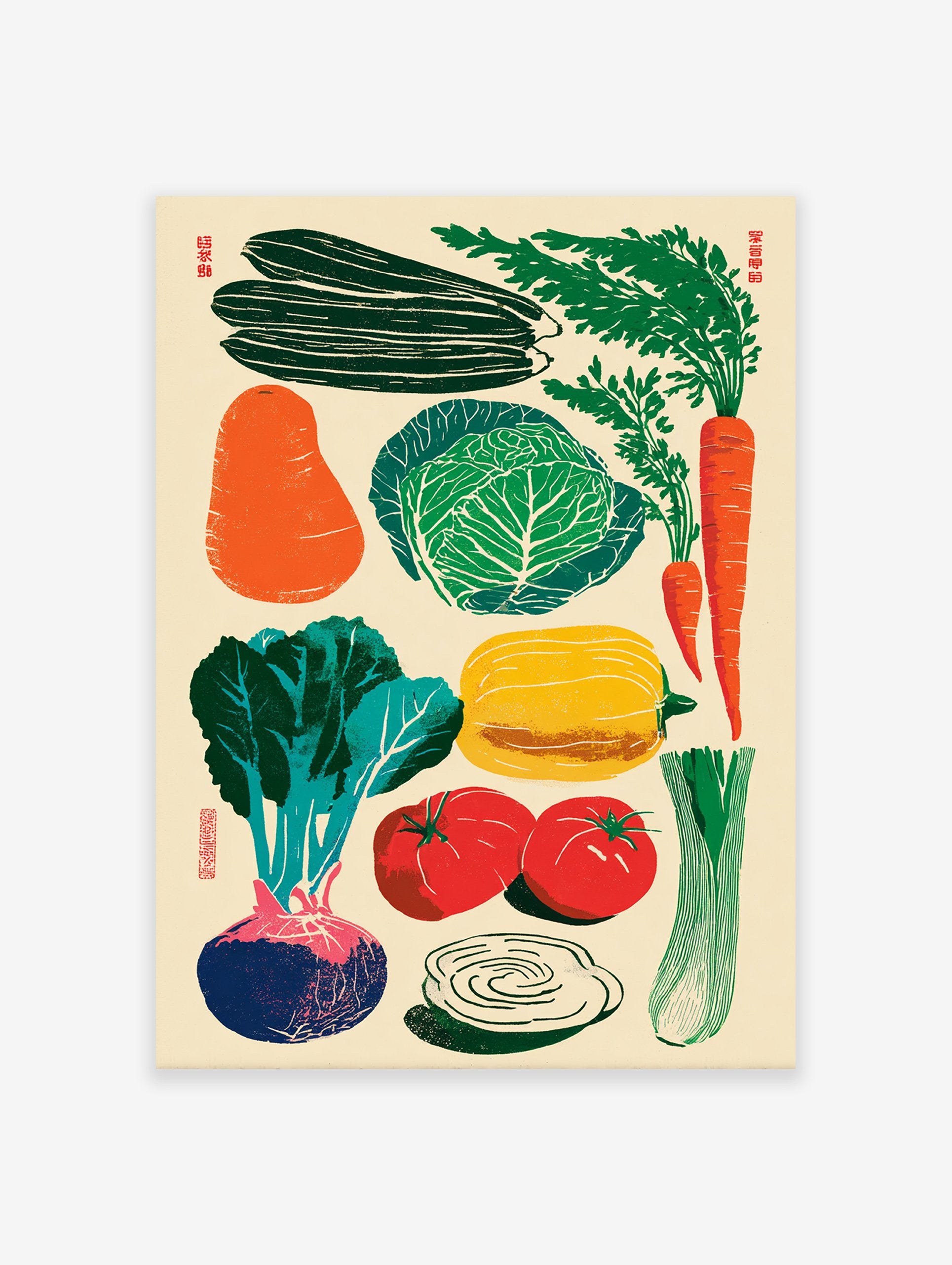 Illustrated vegetable poster featuring green cucumbers, orange carrots, cabbage, red tomatoes, and a beet on a cream background.