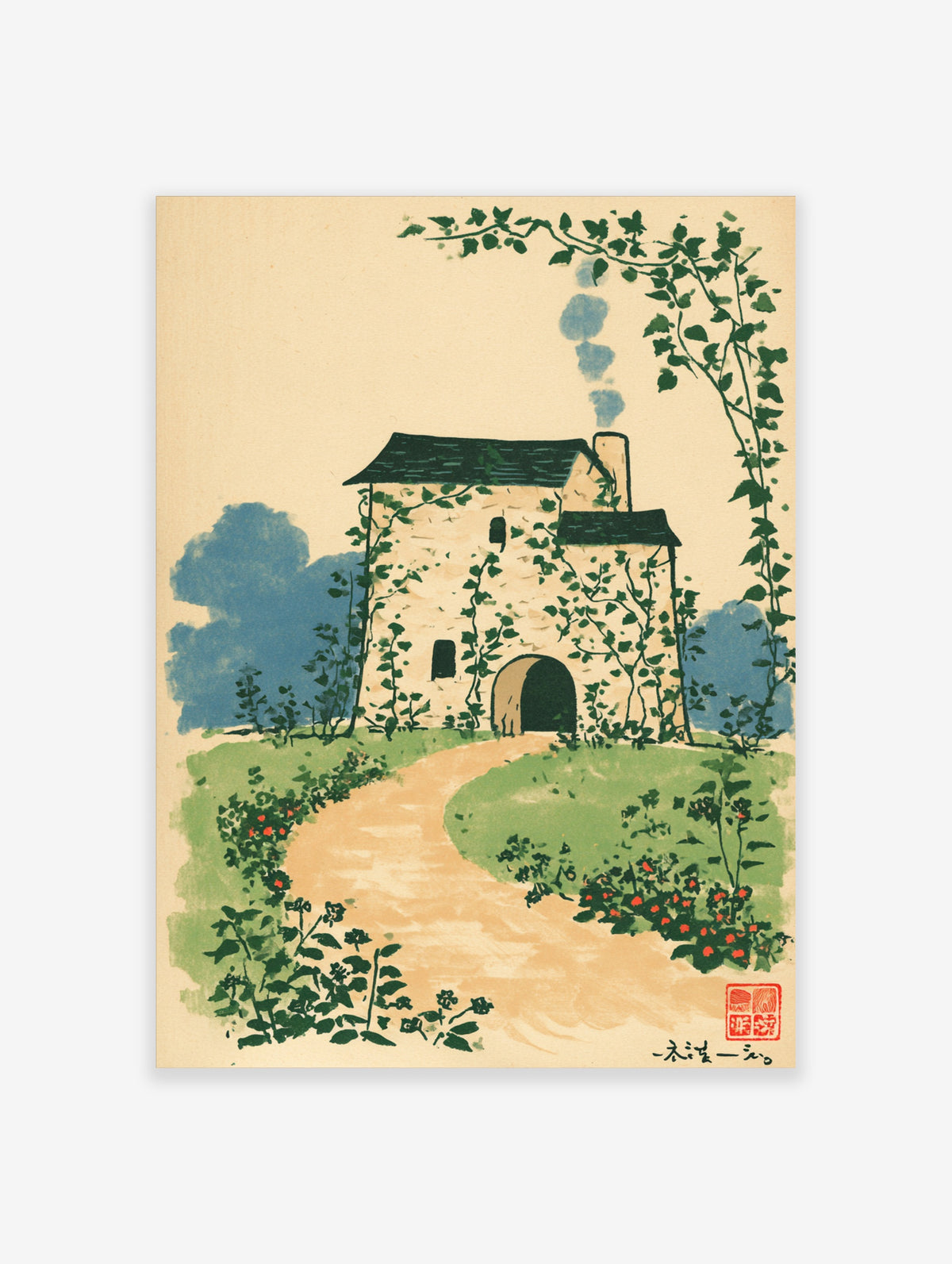 Illustration of a stone cottage covered in green ivy with a winding path and blue clouds