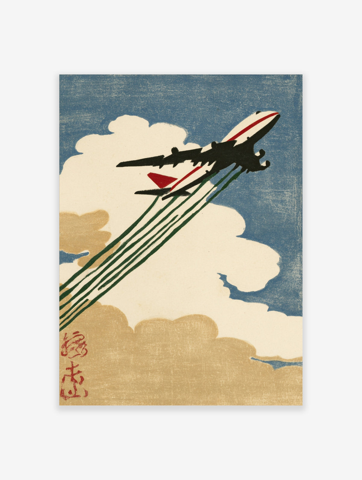 Vintage aeroplane poster with red, white and black plane flying over cream clouds and blue sky