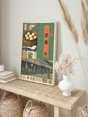 Vintage Asian collage print with steamed buns, street scene, bicycles, and Chinese, in an alternate framed mockup
