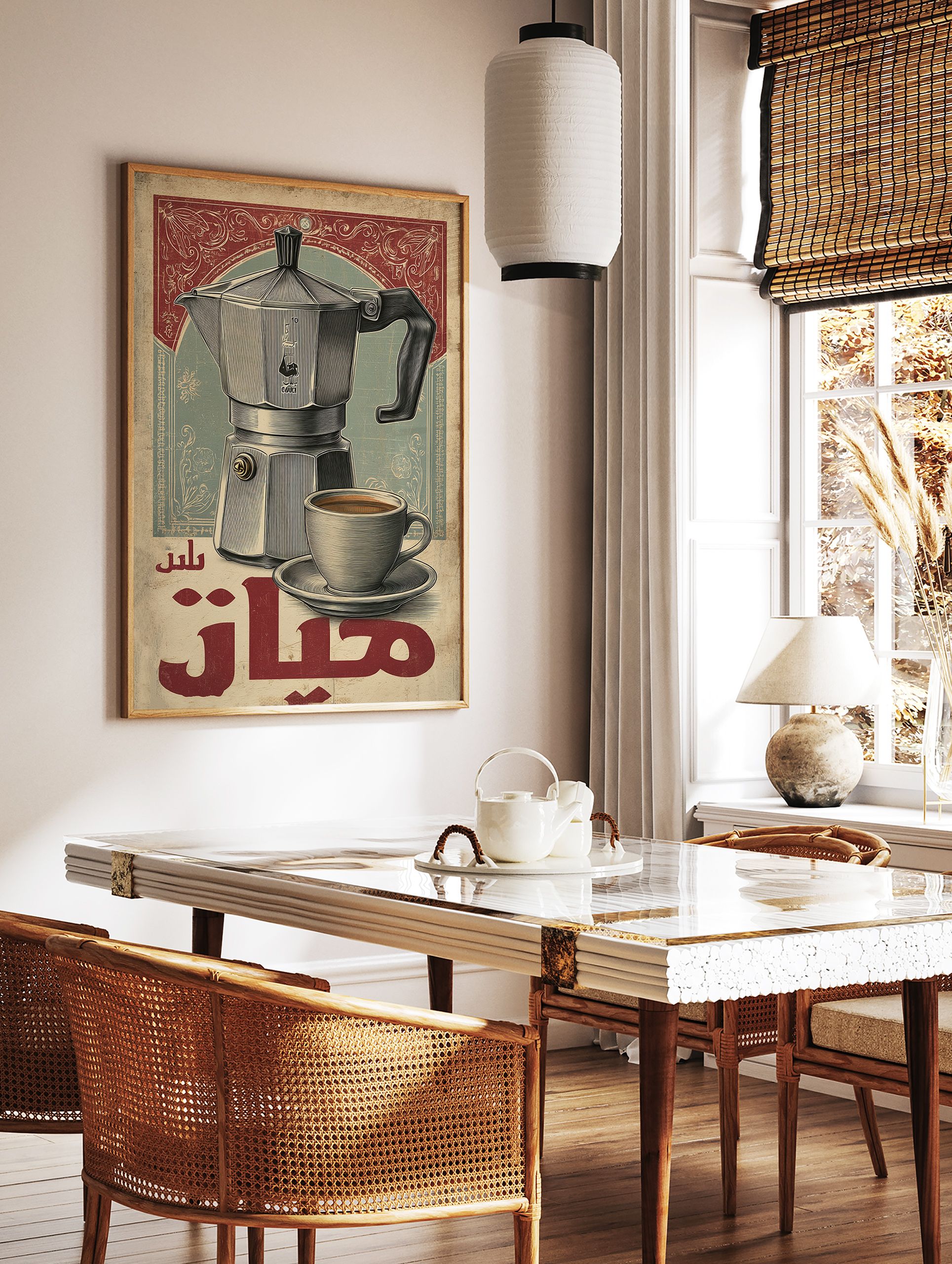 Vintage coffee poster featuring a Moka pot, coffee cup, and Arabic script with decorative patterns. - Image 2