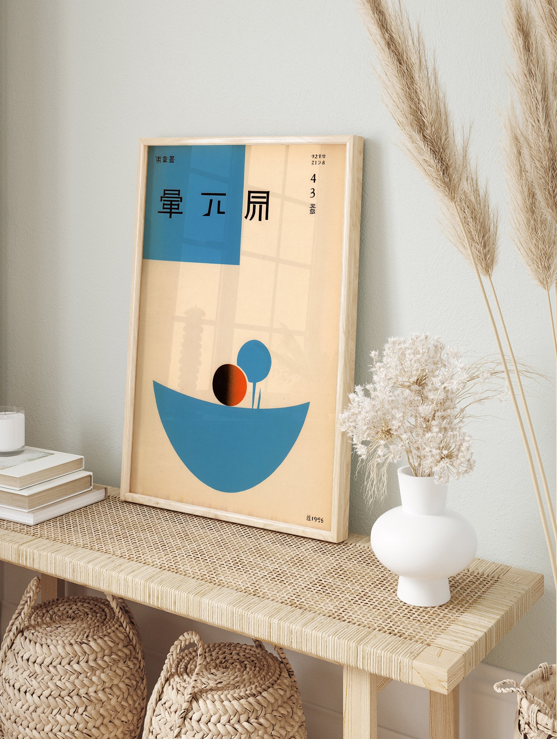 Vintage Japanese abstract poster with a large blue boat-like shape, a black and orange circle, and a blue abstract form. - Image 4