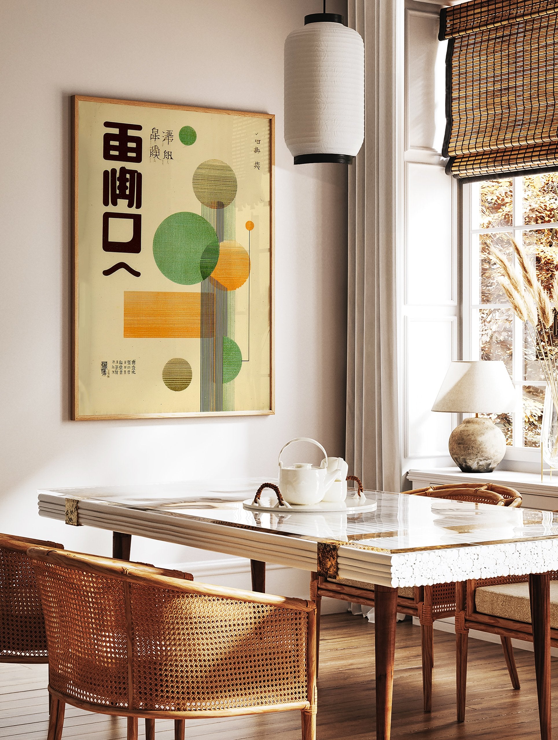 Vintage Japanese travel poster with large dark text, green and orange geometric circles and lines on a beige background. - Image 2