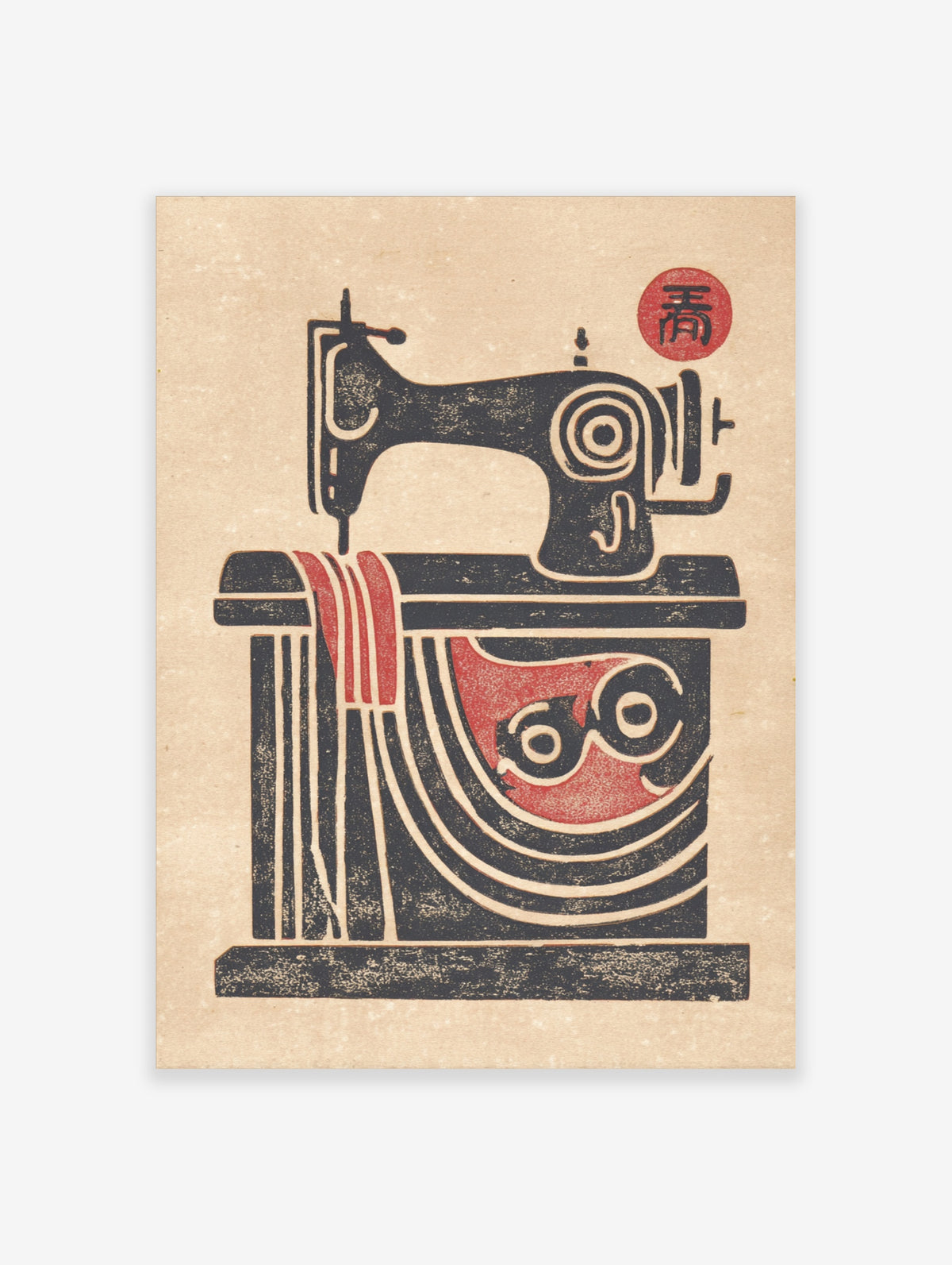 Vintage sewing machine poster with red fabric and a red Japanese seal on a beige background