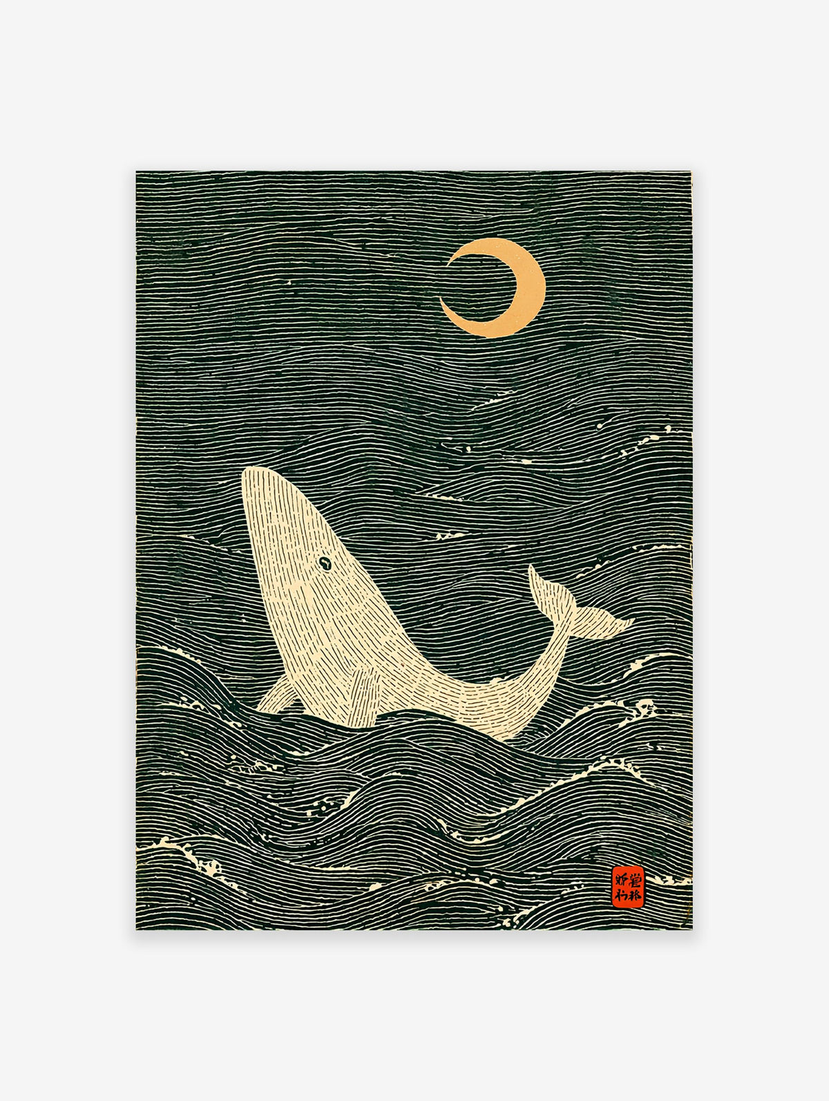 Japanese style whale art print showing a beige whale in dark green wavy ocean under a golden crescent moon.