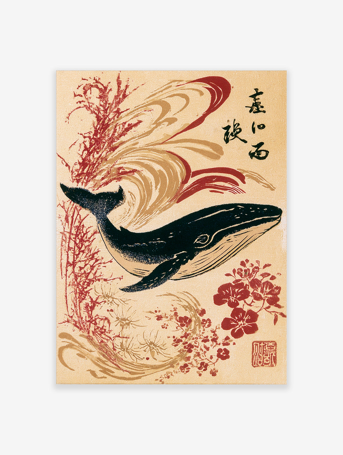 Japanese-style whale art print with red flowers, calligraphy, and swirling wave patterns on a tan background