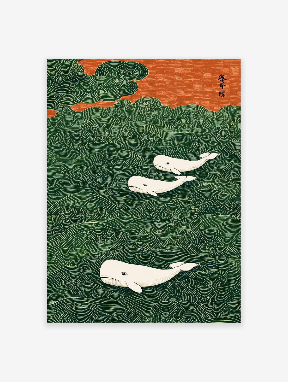 Three white whales swim in a stylized green wavy ocean under an orange sky, Japanese style whale wall art print.