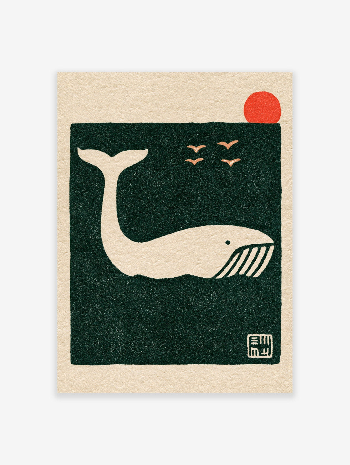 Minimalist whale silhouette with red sun and birds on a dark green background, Japanese style art print