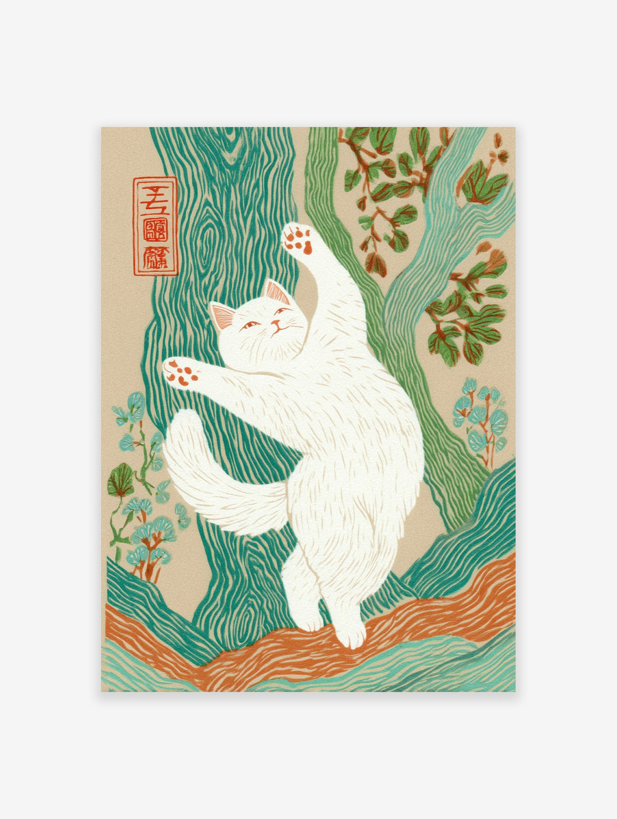 White cat stretching in a vibrant Japanese style illustration with teal trees and orange accents on a beige background.