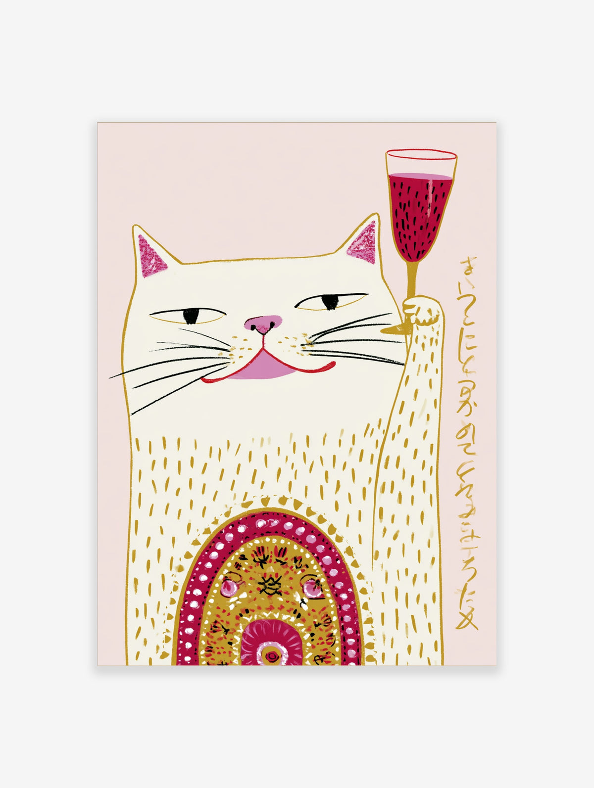 White cat illustration holding a red wine glass with gold speckled fur and Japanese calligraphy on pink background