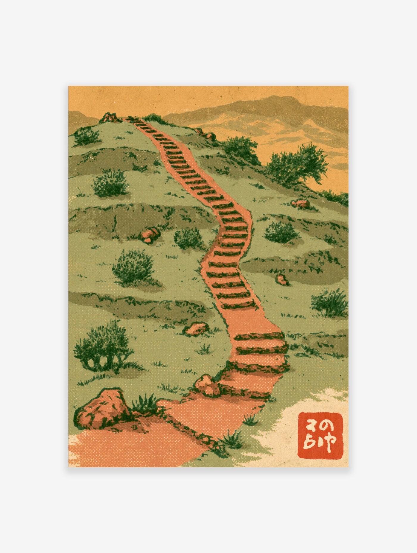 Winding stepped path through green hills with rocks and shrubs under orange sky, Japanese style landscape print