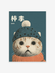 Illustrative Cat Wall Art print featuring a cat wearing a blue knitted hat with a pom-pom and an orange scarf on a teal background.
