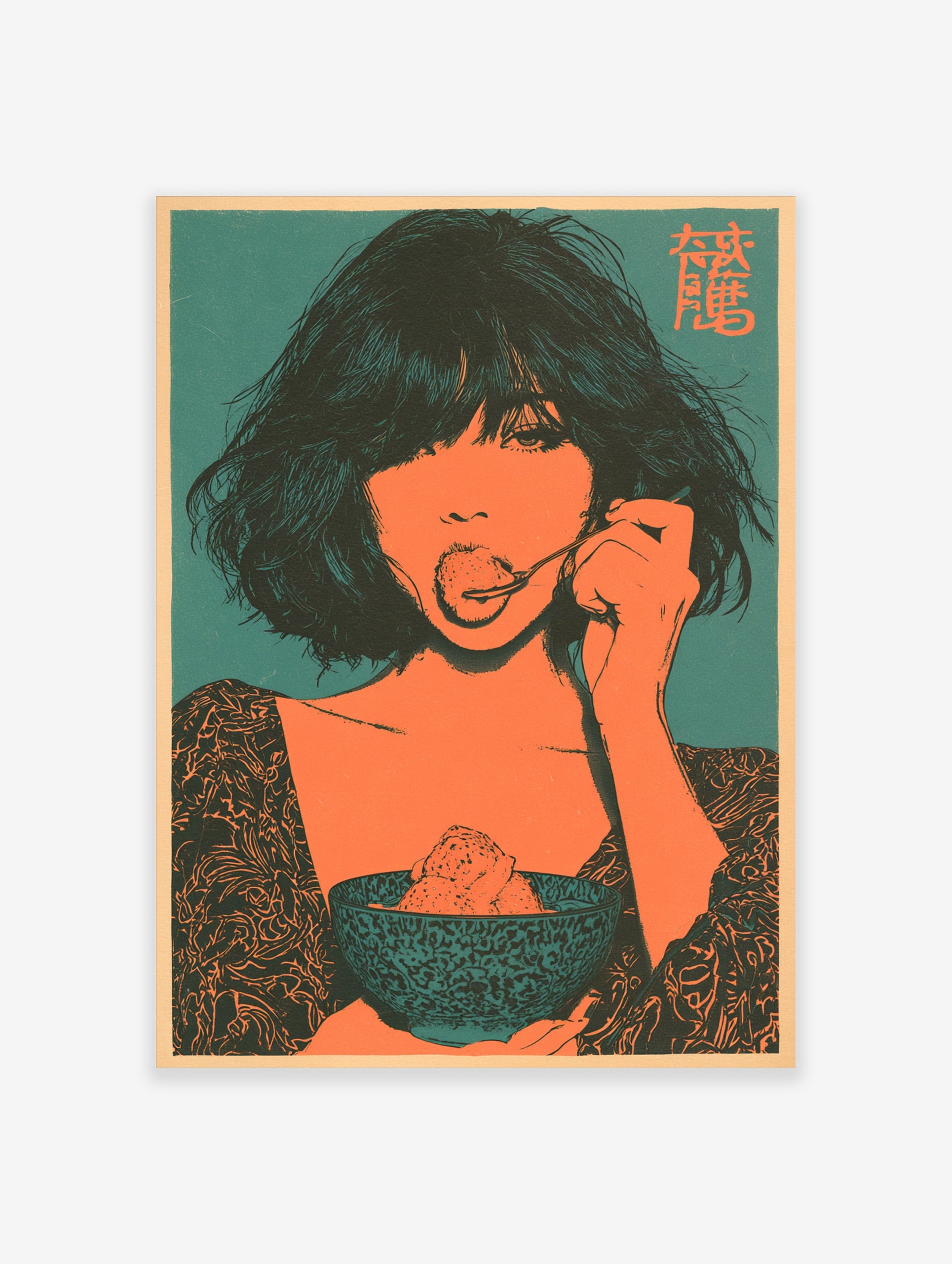 Illustrative art print of a woman eating dessert in orange and teal, featuring kanji text in the corner