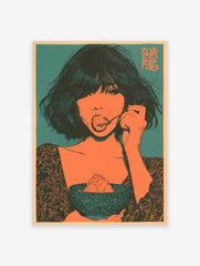 Illustrative art print of a woman eating dessert in orange and teal, featuring kanji text in the corner