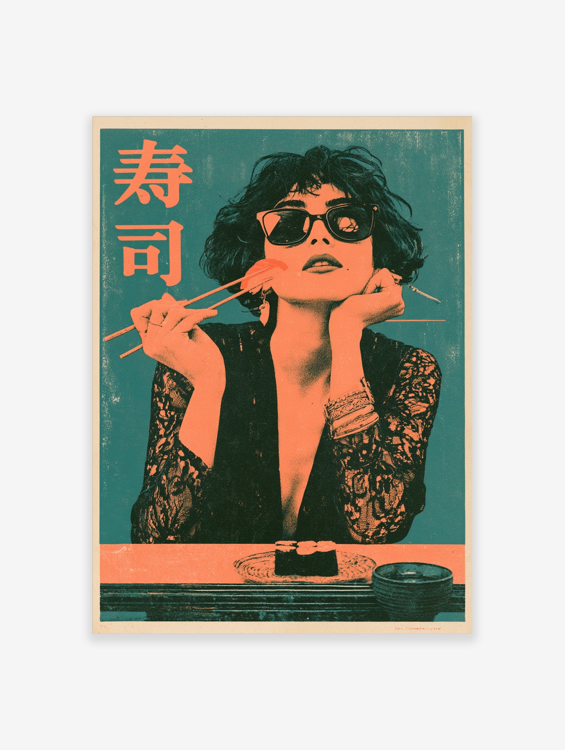 Retro style art print of a woman in sunglasses eating sushi with chopsticks and Japanese text on a teal background