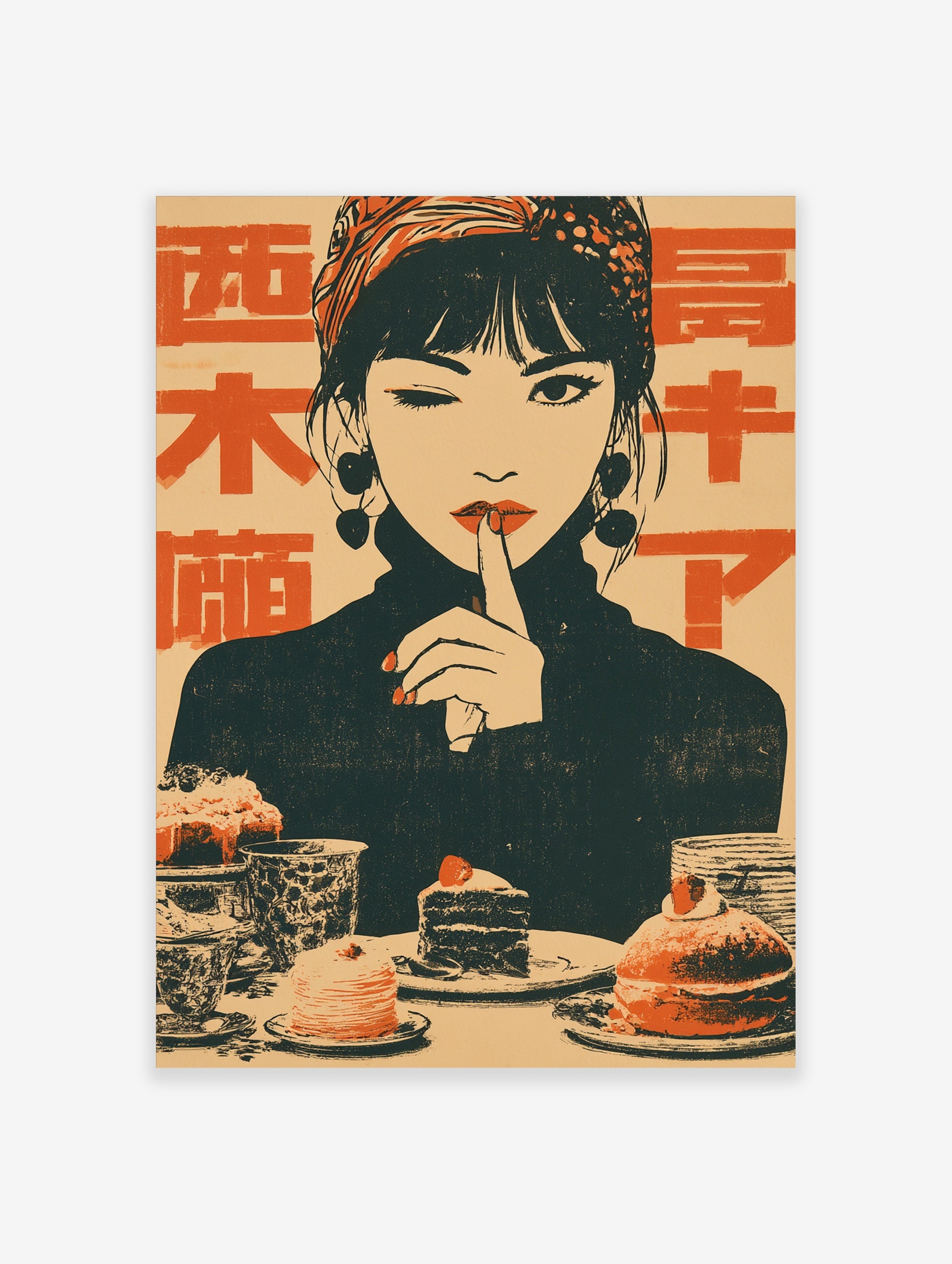 Retro illustration of a winking woman with a headscarf shushing, surrounded by cakes, with Japanese text on orange background