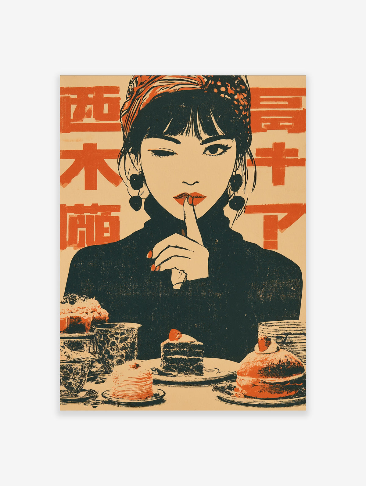 Retro illustration of a winking woman with a headscarf shushing, surrounded by cakes, with Japanese text on orange background