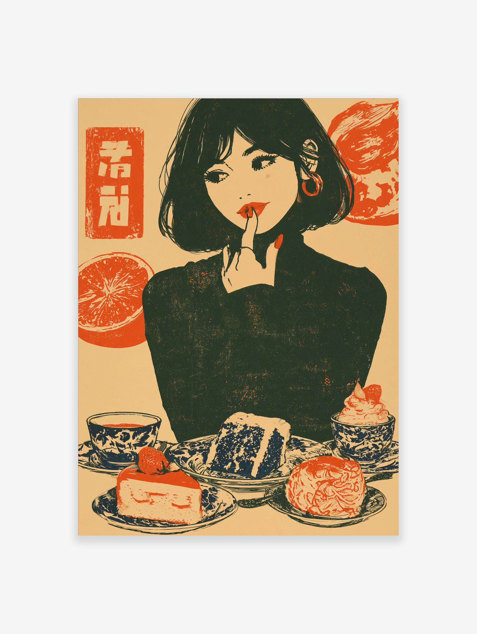 Retro illustrative wall art print of a woman with cake, citrus, and Japanese text on a cream background
