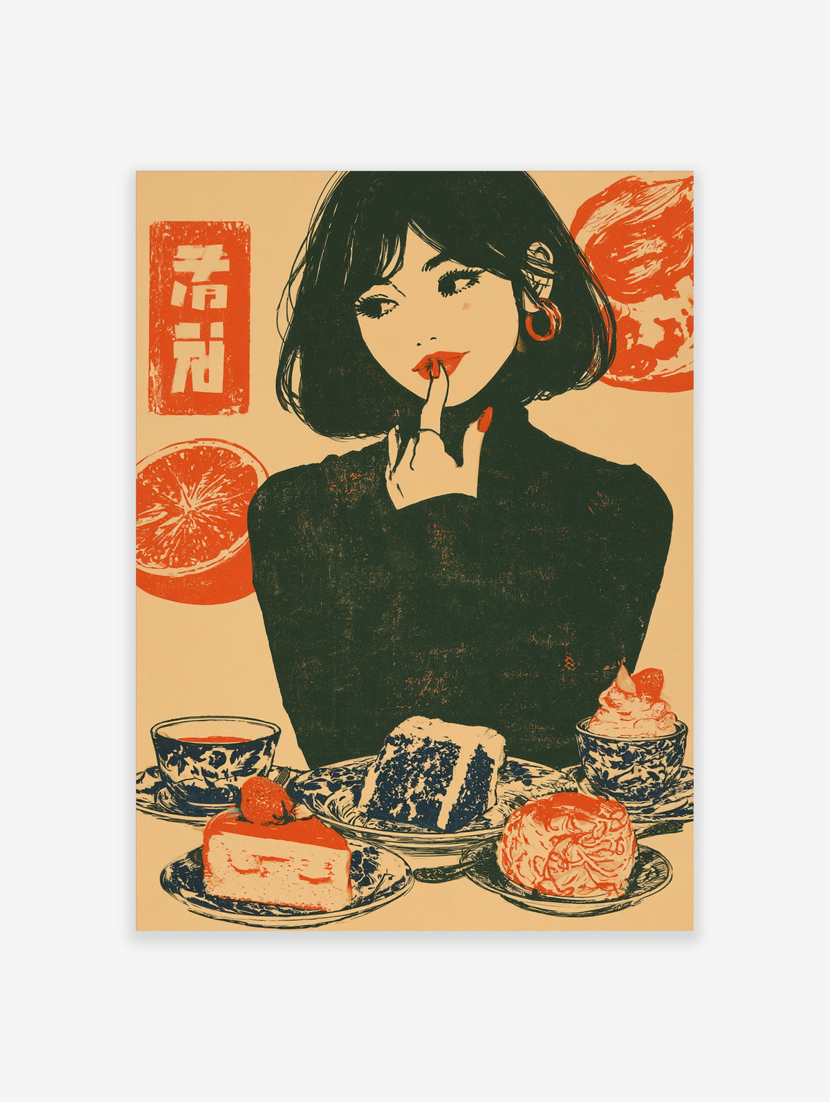 Retro illustrative wall art print of a woman with cake, citrus, and Japanese text on a cream background