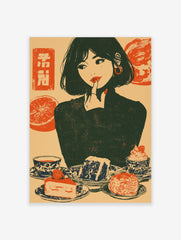 Retro illustrative wall art print of a woman with cake, citrus, and Japanese text on a cream background