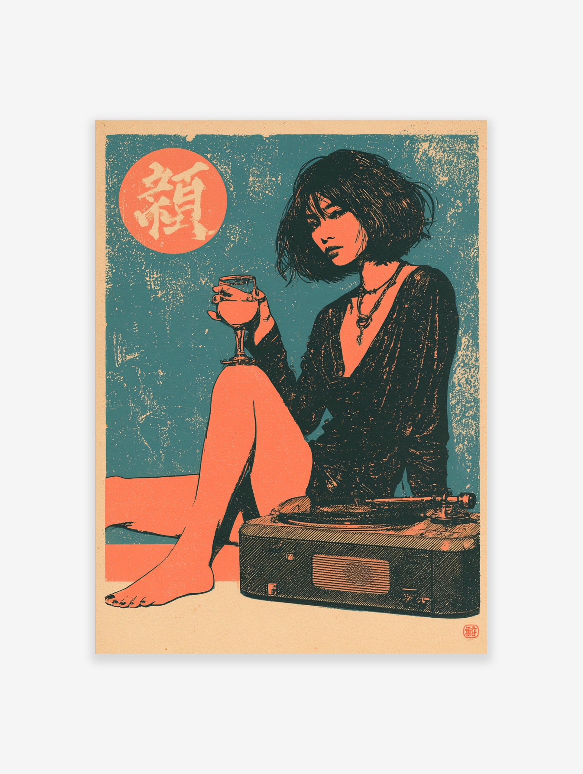 Illustrative portrait wall art of a woman holding wine and sitting on a record player against an orange sun and teal