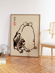 Matsumoto Hoji Frog Poster, Japanese Frog Print