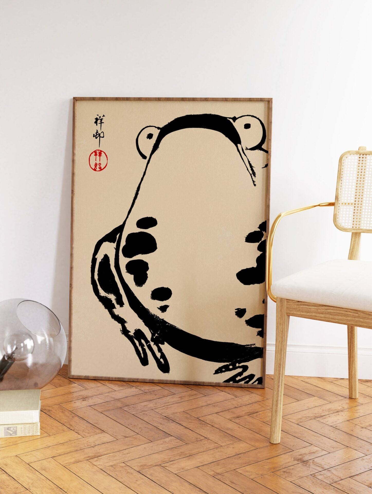 Matsumoto Hoji Japanese Frog Poster, Japanese Frog Print