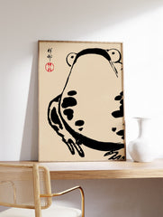 Matsumoto Hoji Japanese Frog Poster, Japanese Frog Print