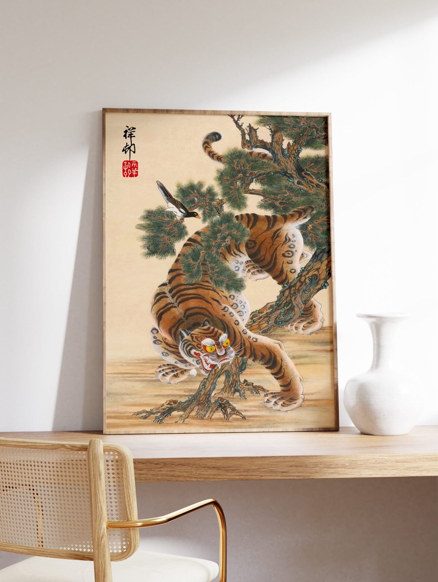 Traditional Korean Tiger Poster, Vintage Tiger Print