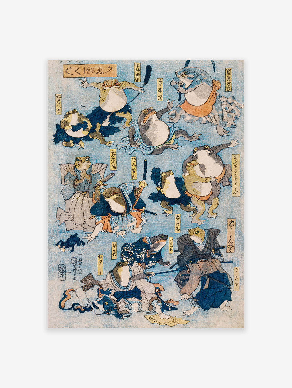 Japanese Frogs Poster, Frog Print