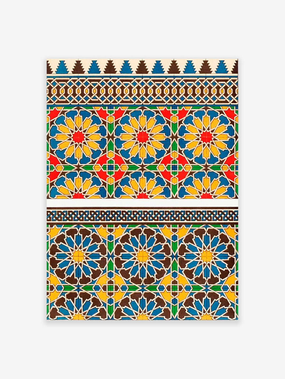 Arabic Poster, Floral Arabic Print