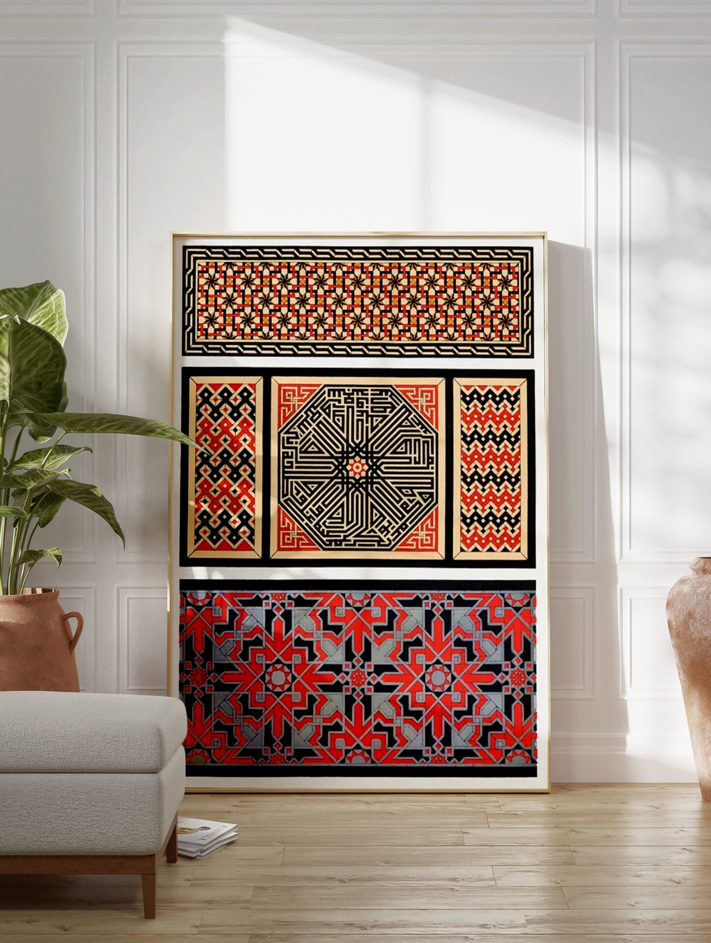 Islamic Poster, Islamic Pattern Print