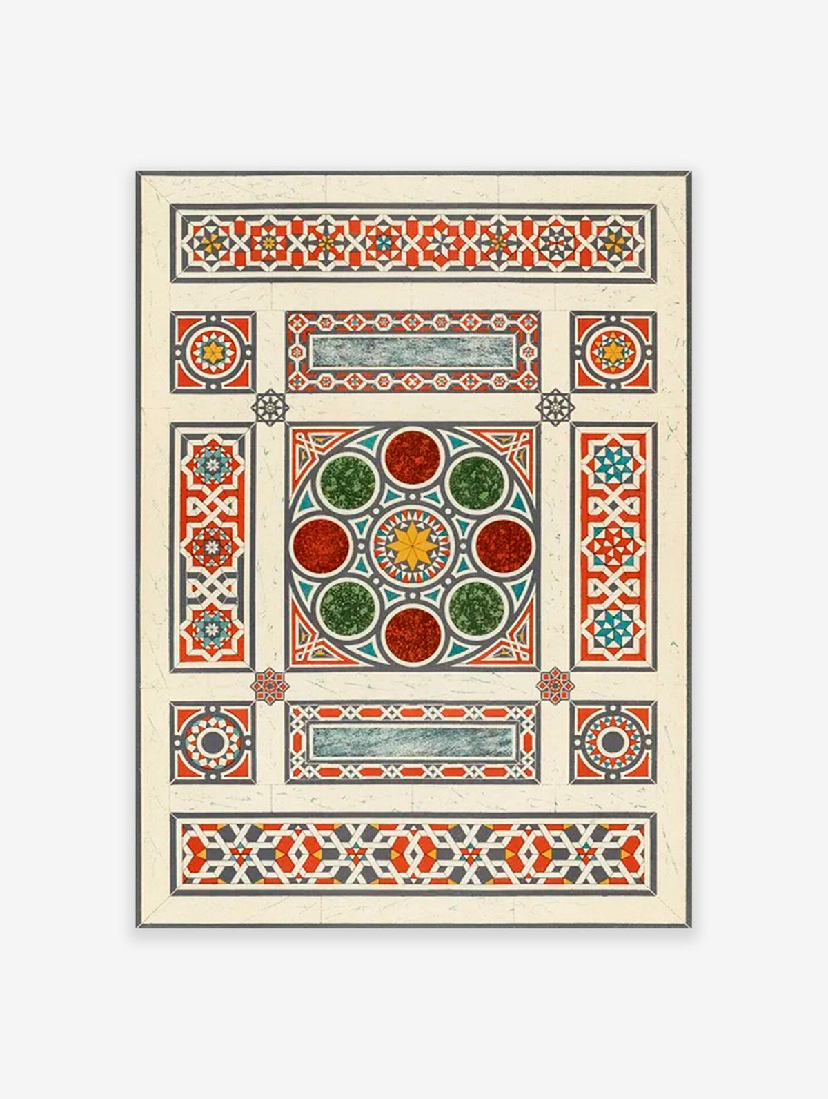 Islamic Poster, Arabic Tiles Print