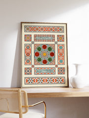 Islamic Poster, Arabic Tiles Print