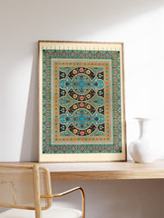 Islamic Poster, Floral Arabic Print