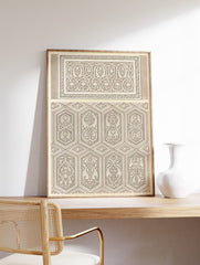 Islamic Poster, Islamic Pattern Print