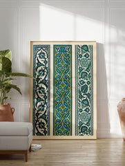 Islamic Pattern Poster, Islamic Print