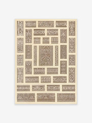 Arabic Tiles Poster, Islamic Print