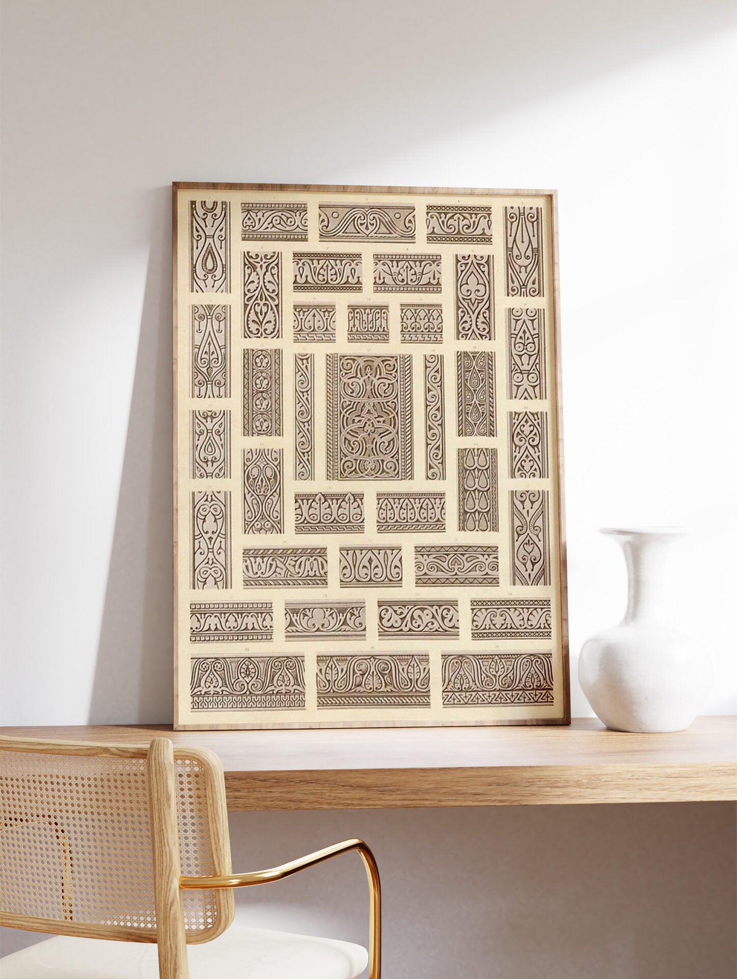 Arabic Tiles Poster, Islamic Print