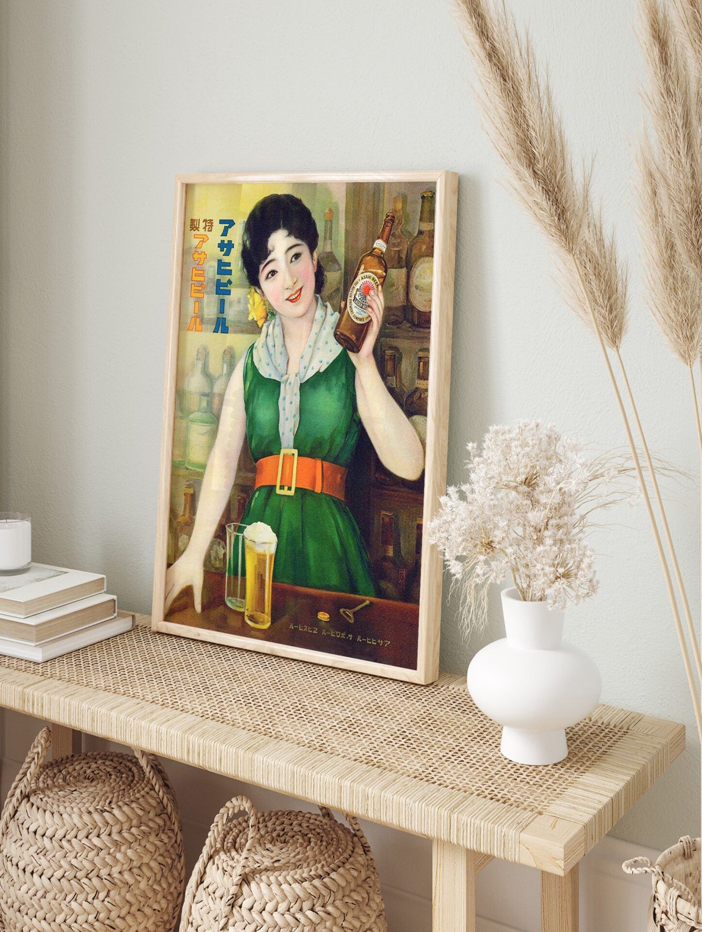 Vintage Japanese Drinks Poster, Kitchen Print